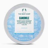 CLEANSING BUTTER CAMOMILE 20ML A0X