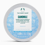 CLEANSING BUTTER CAMO L/E ROSE 90ML A0X